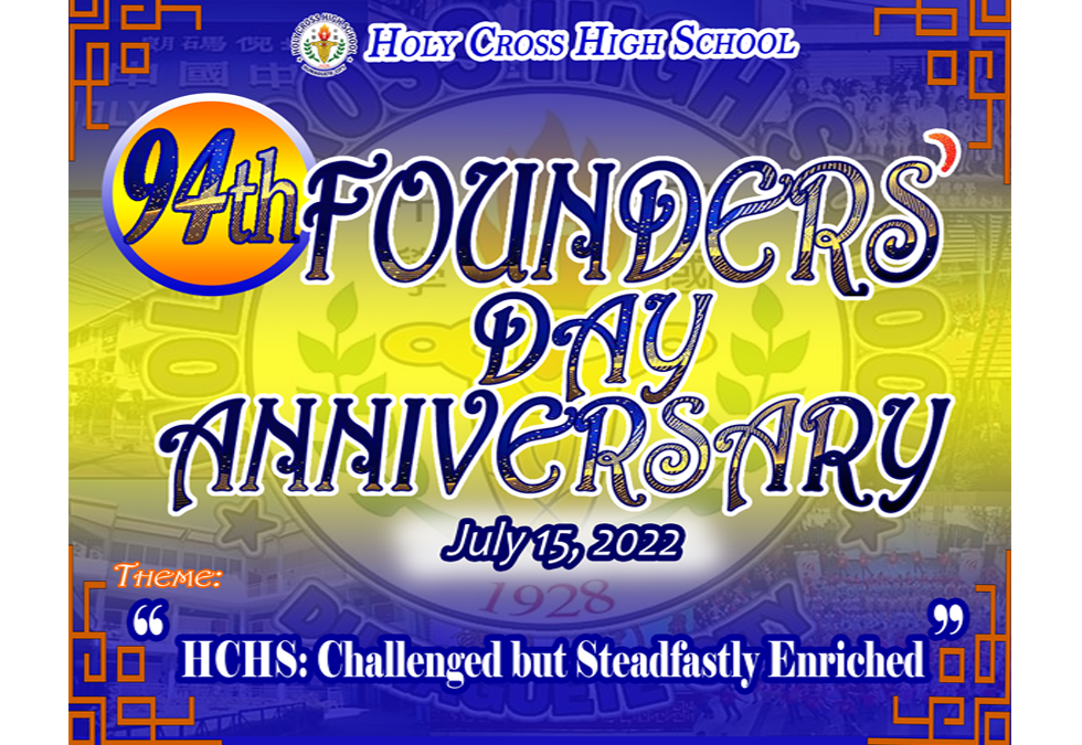 HCHS 94th Founders' Anniversary